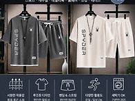 남성 여름 운동복 세트 추..