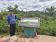26/6/21 북한산 산행^:^