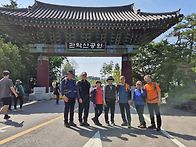 5월24일 넷째주 일요일 호..