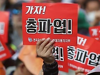 오병깨치 "당뇨와 단식농성..