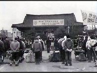 1969년 전국 남녀 대학생 ..