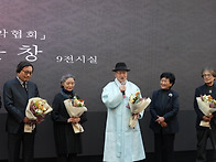 2025년 11월 24일~30일..