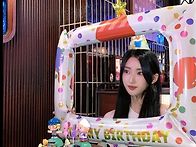 유림생일~♡