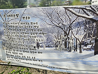 2026년 4월 24일 수동의 ..