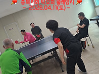 탁우회 월례행사 / 2826..