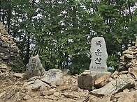2026년 09월 19..