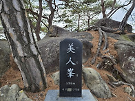 2026년 06월 20..