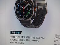 2025. 05. 24. 발왕산