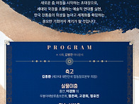[무용공연알림] ..