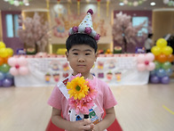 [생일 잔치] 🎂..