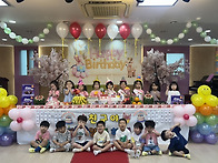 [생일잔치] 사랑반의 7,..