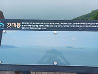 26년5월23일/24일 인천섬..