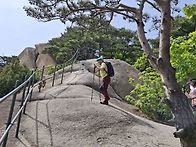 사패산