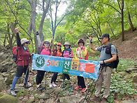 26년8월9일(일요일)화야산..
