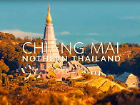 태국 북부치앙마이