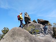 4.12(일) 도봉산/오케이 ..