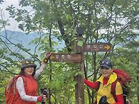 봉화산2