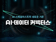 [전국/비대면] 당..