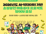 [전액무료/1인도 ..