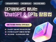 [전국/온라인] 3..