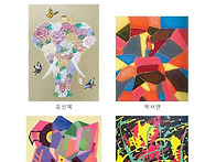세미갤러리, 제5회 서울아..