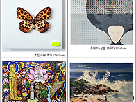 2025 서울아트쇼 세미갤러..