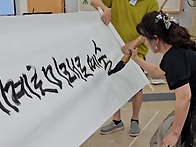 세미갤러리, ‘2025 끌림..