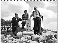 삼성산간다는 공지..