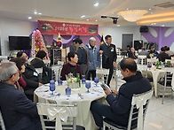 25♡12~9송년회 ..