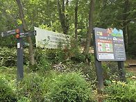156차 산행 서울둘레길11..