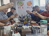 152차 정기산행및 안전산행..