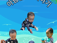 7월