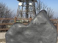 2026년3월21일 계양산(3..