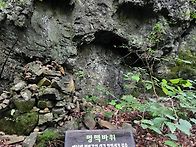 2026 7월18일(토)횡성 발..