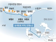 2505 5월17일 군산 명도 ..
