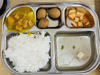 9월 2일 수요일 식단