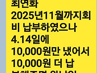 경복궁역3번출구 모임