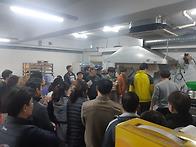 81차 교육후기 전해드립니..