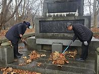 12월11일 현충시설 환경정..