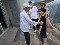 8월25일 따뜻한하루를 통..