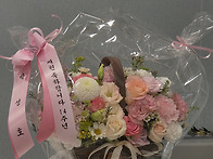 하은심리상담연구소 14주년