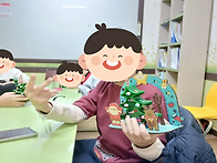 감각통합 그룹치료..