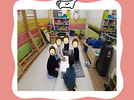 감각통합 그룹치료..