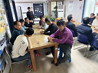 25. 12. 20 보호자, 후원..