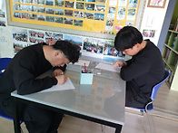 '26. 04. 29. 수학교실