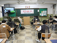 2020학년도 졸업식