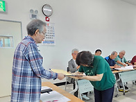 2026년도 제1차 이사회의(..