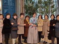 이선옥 아들 결혼식 축하