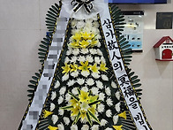 #조화배달익산장례식장 #..