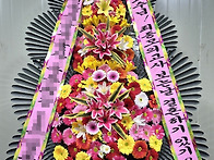 #서울결혼화환배송 #양재동..
